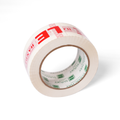 Heavy Duty Fragile Tape – 48mm x 100m, 1.89mil Thick, 3 Inch Core (36 Rolls)